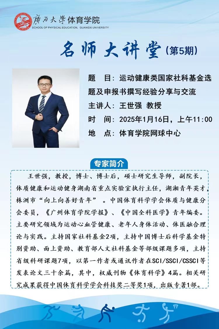 3377体育备用网址