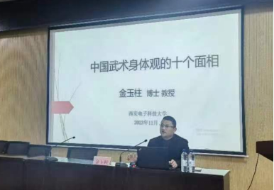 3377体育APP下载