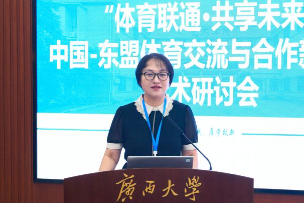 3377体育APP下载