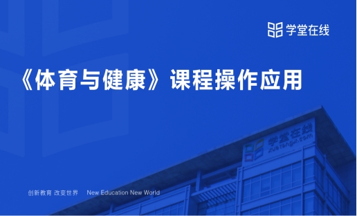 3377体育体育频道