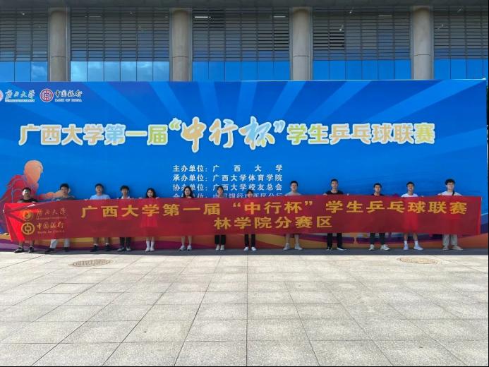 3377体育官方线路
