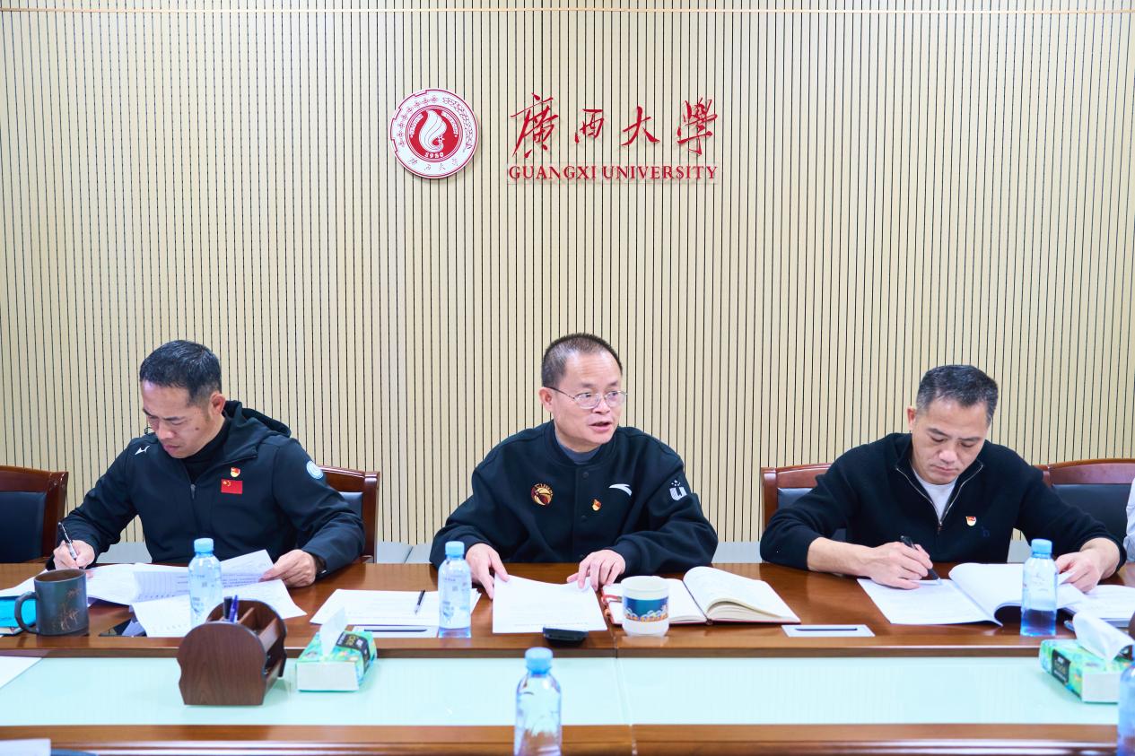 3377体育APP下载