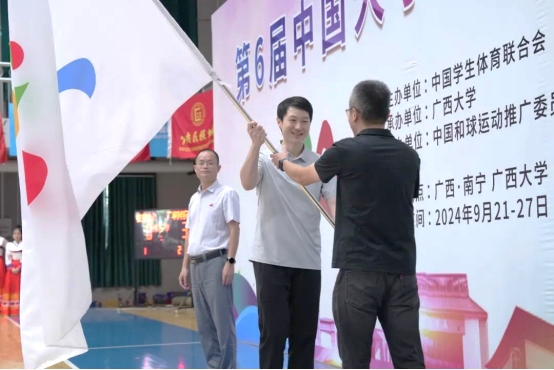 3377体育客户端