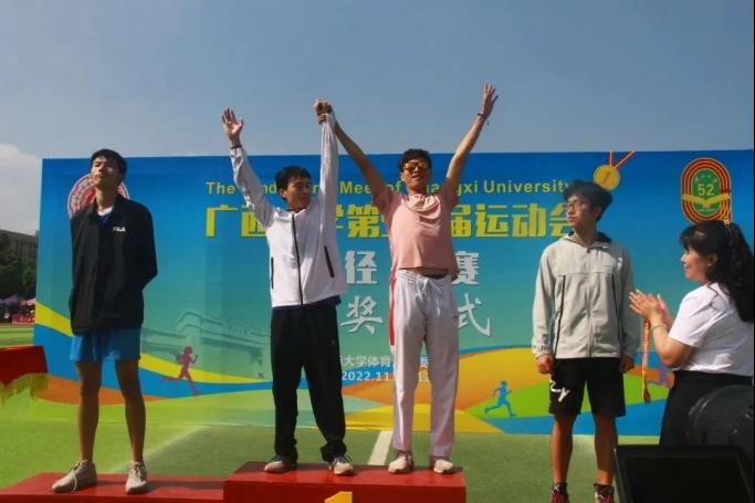 3377体育官方线路