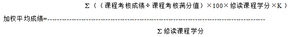 3377体育稳定线路