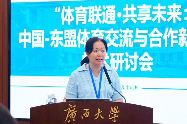 3377体育客户端
