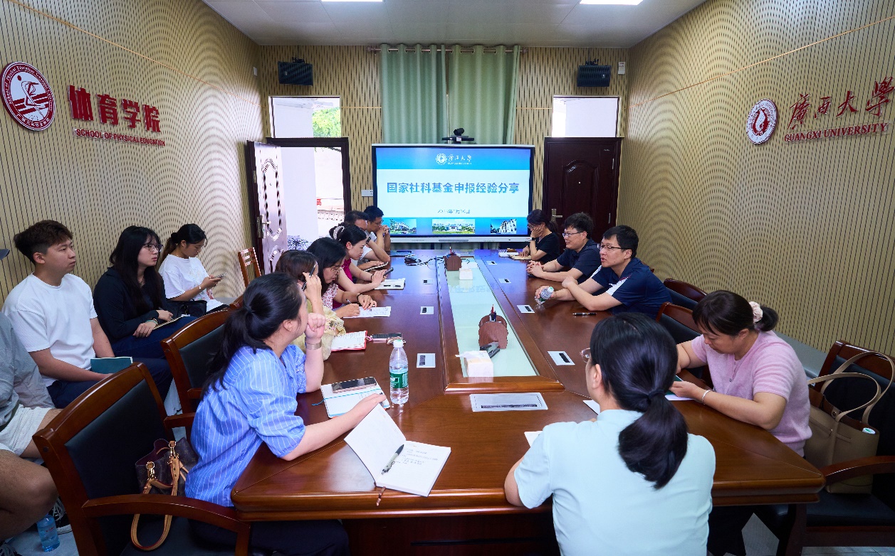 3377体育加速节点