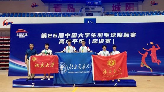 3377体育核心通道图片