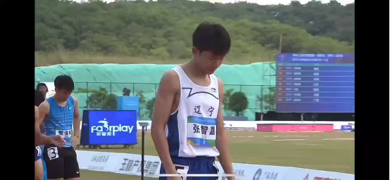 3377体育指定通道