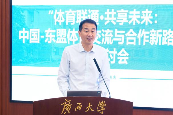 3377体育APP下载