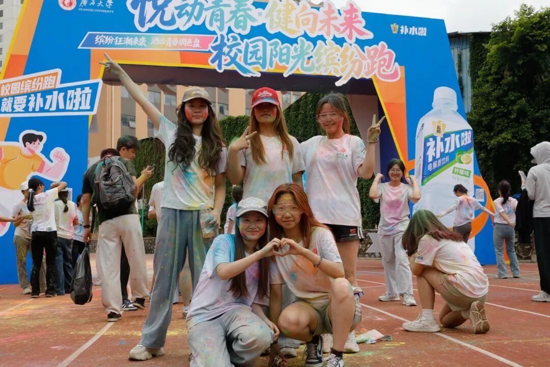 3377体育平台