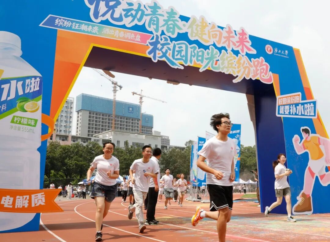 3377体育客户端