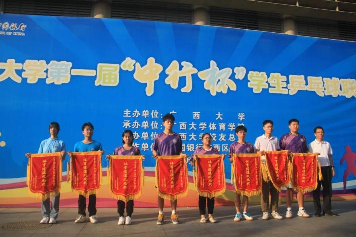 3377体育安全通道