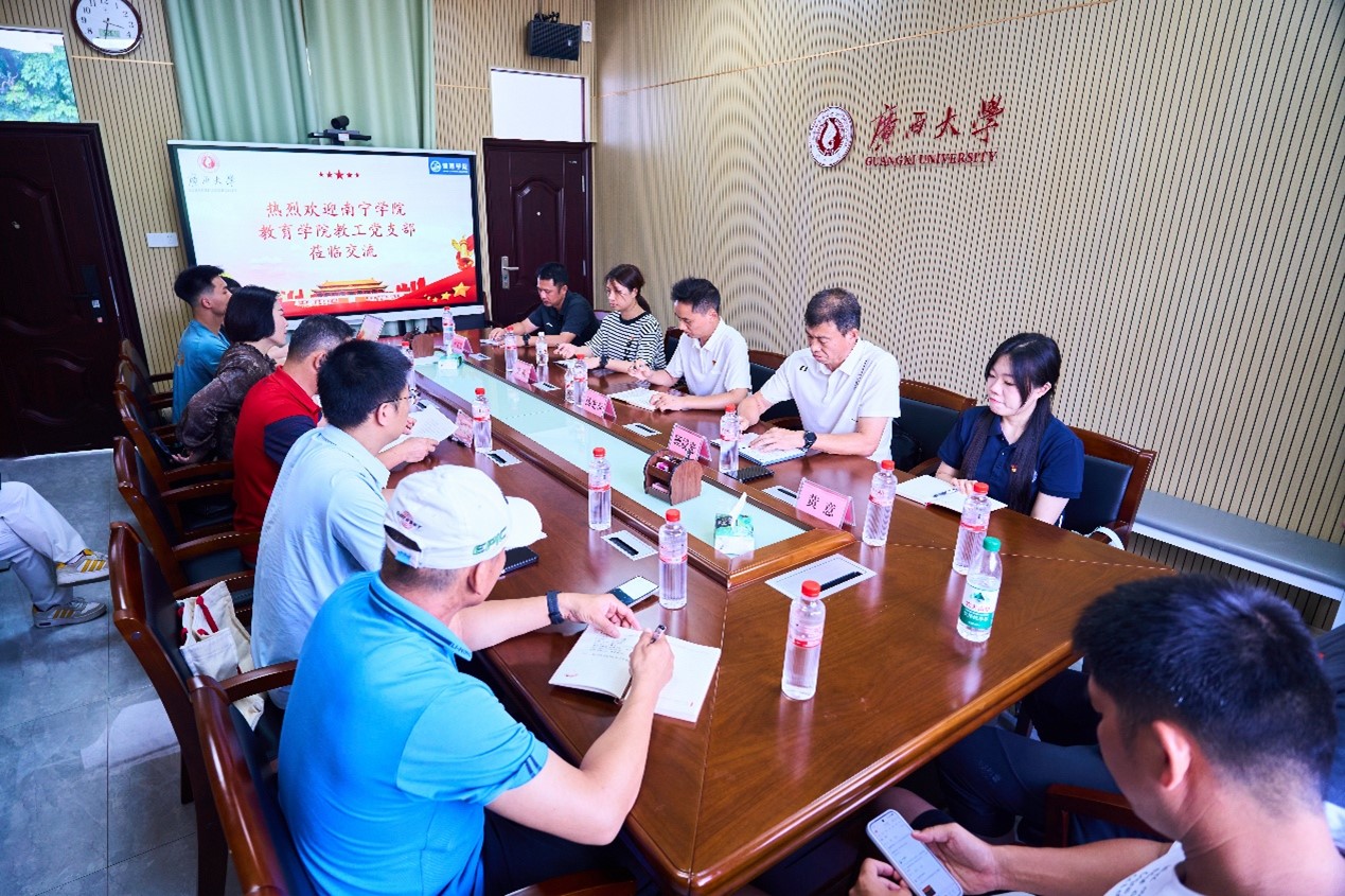 3377体育官方线路