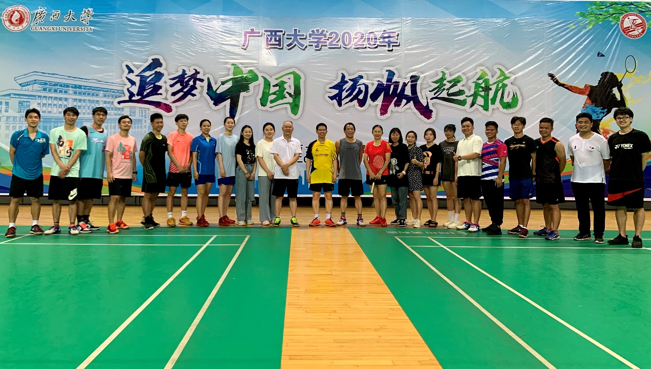 3377体育赛事资讯平台
