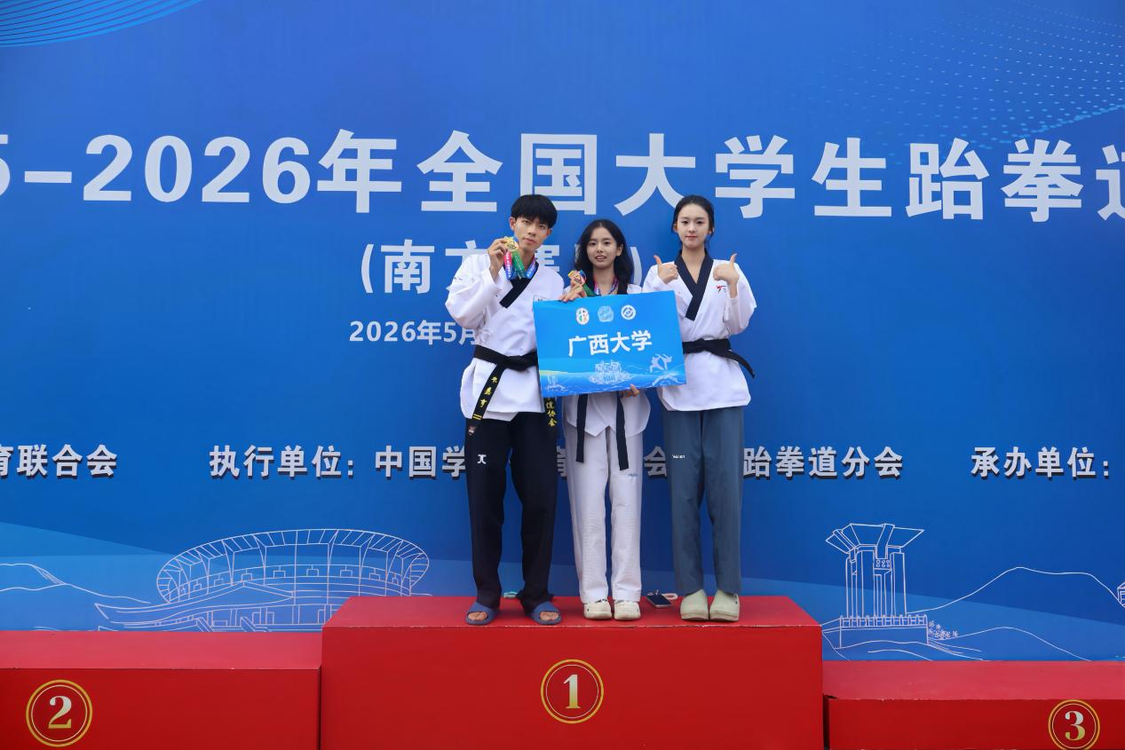 3377体育官方指定端