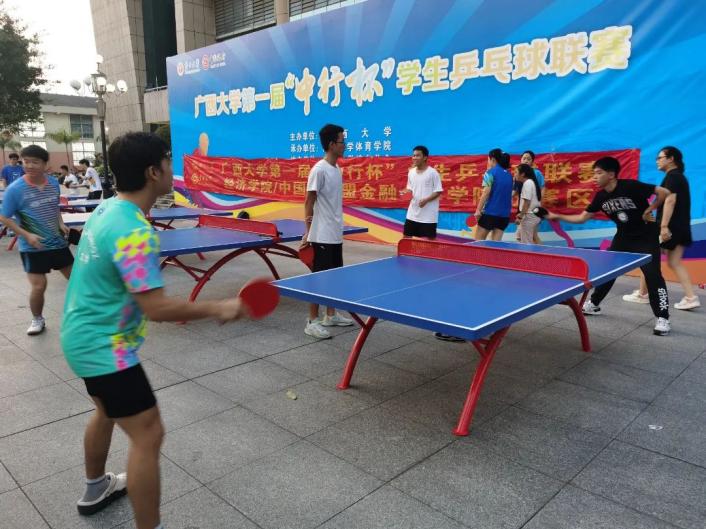 3377体育核心通道